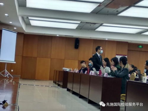 先施質(zhì)檢應(yīng)邀出席發(fā)展鹽城電子商務(wù)中和試驗(yàn)區(qū)，亞馬遜助力大豐企業(yè)跨境對接會(huì)