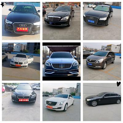 租車服務便捷出行，多樣車型滿足您的需求