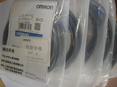 科技中介服務(wù) 推動(dòng)科技成果轉(zhuǎn)化的關(guān)鍵橋梁