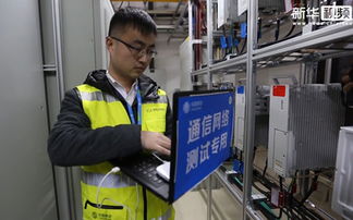 新華視角 探秘移動精品網(wǎng)絡(luò) 科技中介服務(wù)的新征程