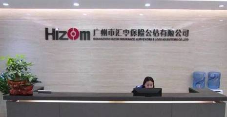 廣州新三板企業(yè)常態(tài)化路演第十四期明日開啟，聚焦網(wǎng)絡(luò)設(shè)備制造領(lǐng)域